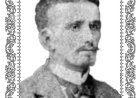 Biografia de  WALDEMIRO CAVALCANTE